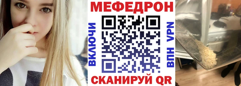 Где найти наркотики Починок Гашиш  АМФ  Меф  APVP  Каннабис  COCAIN 
