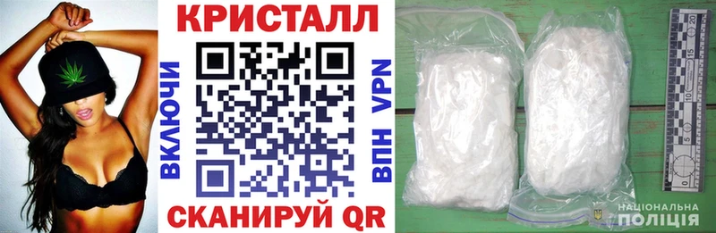 Амфетамин 98%  Починок 