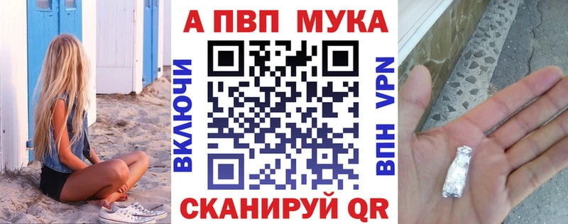 mega tor Починок APVP крисы CK