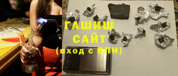 каннабис Аркадак
