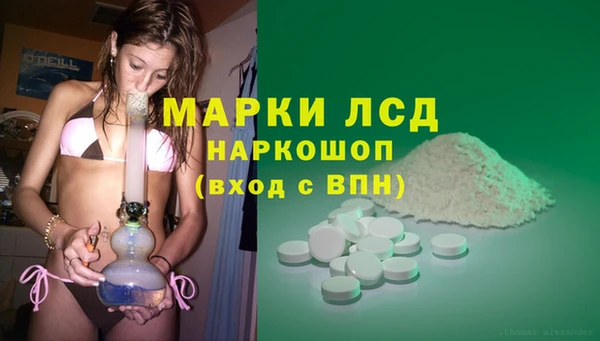 mdpv Армянск