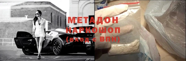 каннабис Аркадак