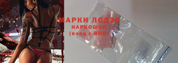 mix Нязепетровск