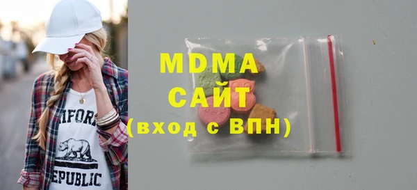 твердый Арсеньев