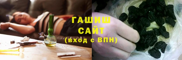 твердый Арсеньев
