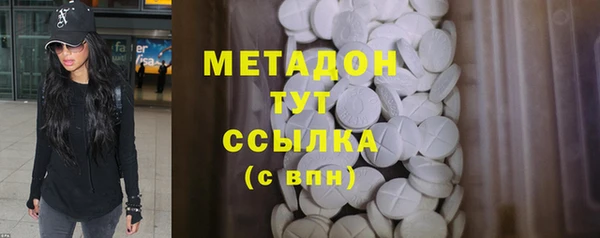 твердый Арсеньев