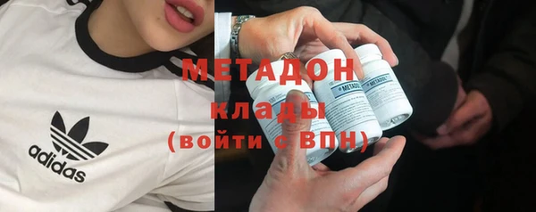 ГАЛЛЮЦИНОГЕННЫЕ ГРИБЫ Нягань