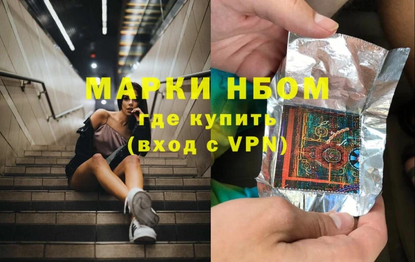 каннабис Аркадак