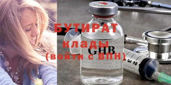 твердый Арсеньев