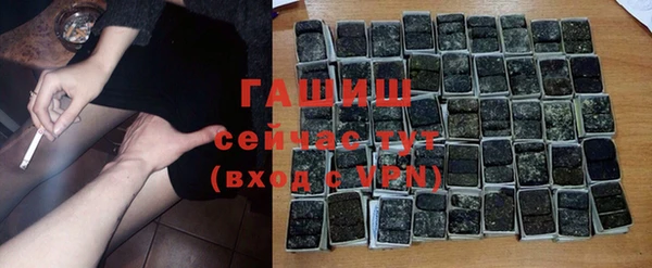 каннабис Аркадак