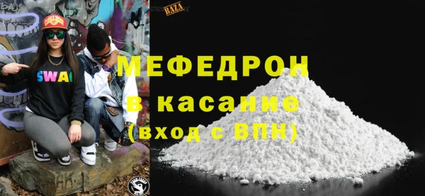 твердый Арсеньев