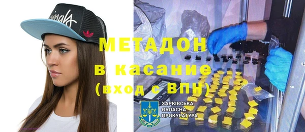 твердый Арсеньев