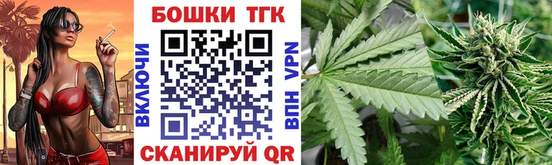 Конопля MAZAR  KRAKEN как войти  Починок 